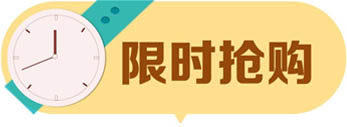 移動破碎機報價